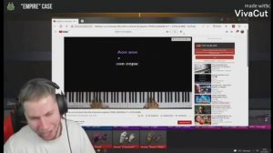 Тик Так умер во время стрима