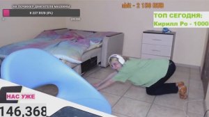 Даша Корейка большая нарезка