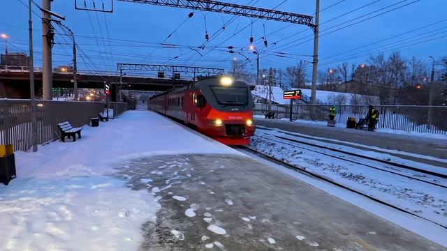 ЭП3Д-0080 смотреть онлайн