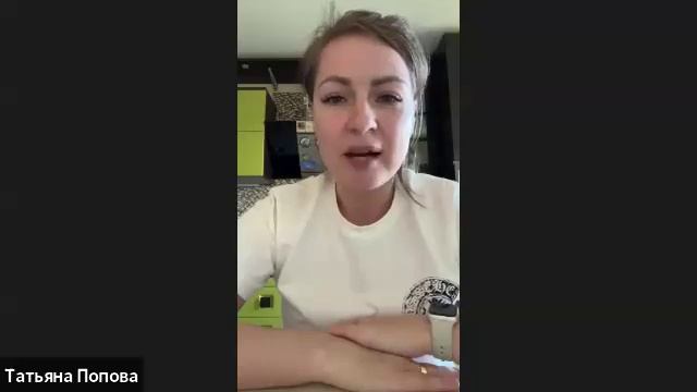 ‼️Тема: ПЕРВАЯ ГОДОВЩИНА БОНУСНОЙ ПРОГРАММЫ MANEKI NEKO. 27.05.2024 смотреть онлайн