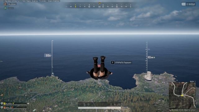 PUBG - отморозили колокольчики смотреть онлайн