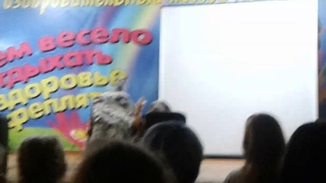 Лагерь "Сосновый" я тебя люблю♡♡♡ смотреть онлайн