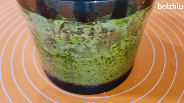 Загадочное цветение