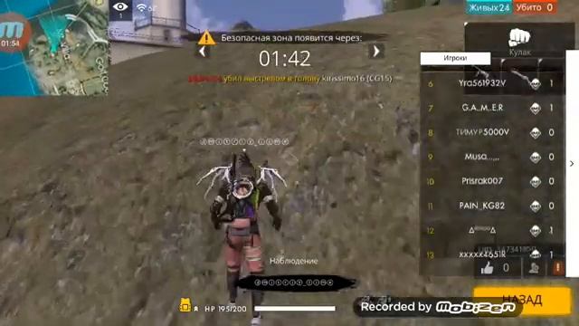 Комната на лутбоксы смотреть онлайн