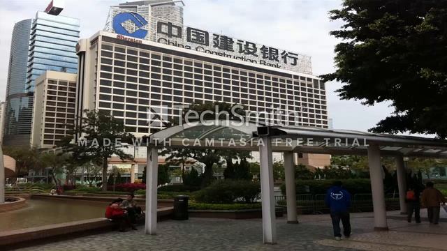 China Construction Bank (Asia) Corporation Limited смотреть онлайн