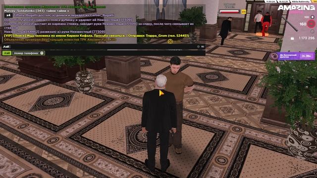 Matvey Soldatenko. Уход от рп процесса