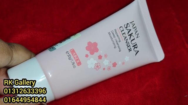 Japan Sakura LIP SLEEPING MASK Review смотреть онлайн