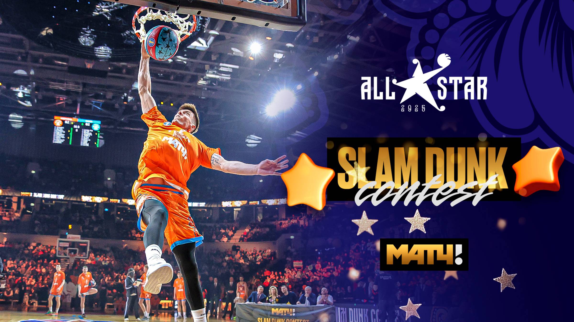 Матч ТВ Slam Dunk contest | Матч Всех Звезд 2025 смотреть онлайн