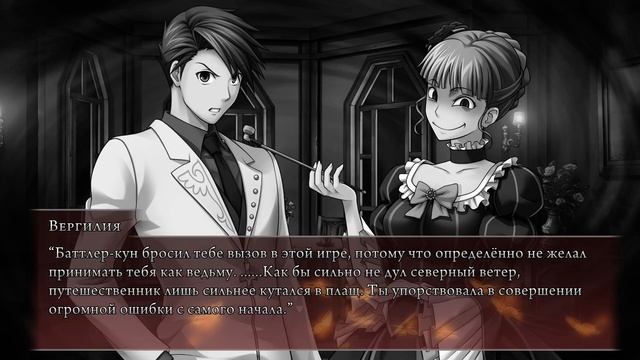 Umineko no Naku Koro Ni (глава 3) ► Придурочная кретинка ► Прохождение #100 смотреть онлайн