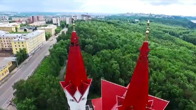 Ufa смотреть онлайн