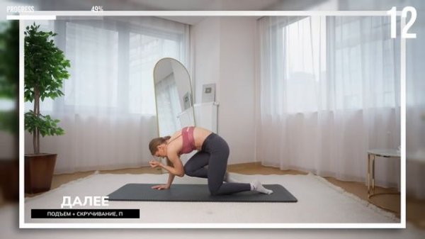 20 МИН ПИЛАТЕС ВСЕ ТЕЛО - тренировка без инвентаря, без прыжков, медленная