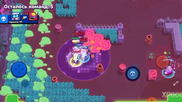 Первое видео | BRAWL STARS смотреть онлайн