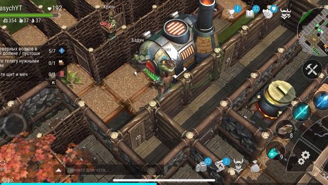 Обновление Frostborn 1.8 Хель стал непобедим. Мне фармят за еду. Сокровища севера. Ледяная Обитель смотреть онлайн