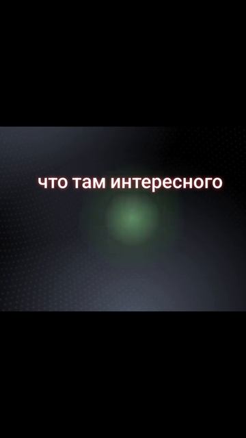 блек раша смотреть онлайн
