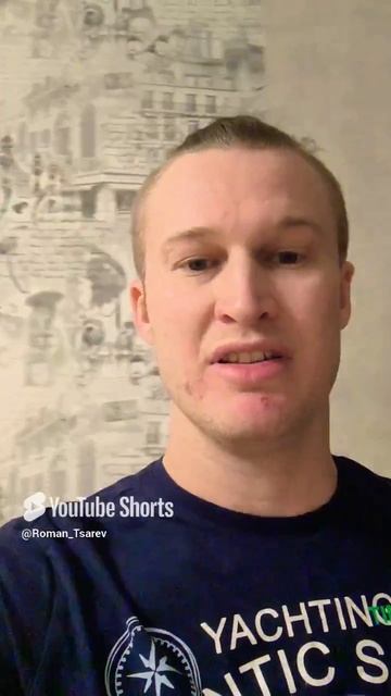 Установил умный свет во всей квартире или как я стал электриком 😁 #shorts смотреть онлайн