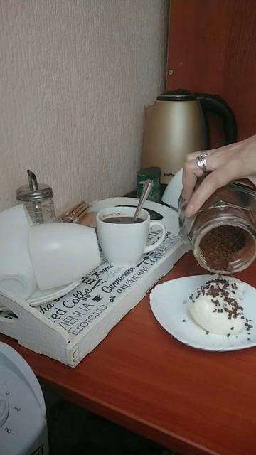 #Вкусняшка!#Десерт из мороженого, меда,кофе и черники за 30 секунд) Попробуйте, это вкусно))) смотреть онлайн