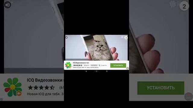 Слезар ио смотреть онлайн
