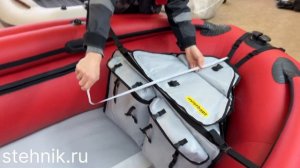 Носовая сумка Высокая в лодку X-River Rocky 395-415 c фальшбортом