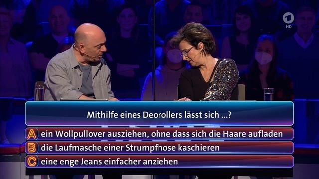 Wer weiß denn sowas? Monika Martin und Marc Pircher vom 04. Mai 2022 смотреть онлайн