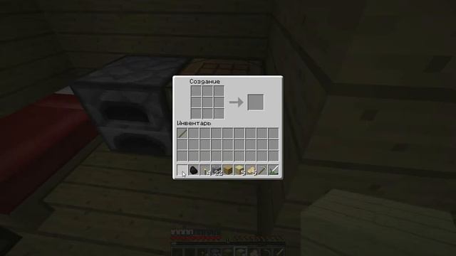 Приключения в minecraft с фишкой (серия 3). Пшеница и неудачный поход. смотреть онлайн