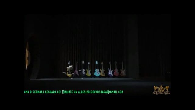 РОК ДОГ БО ТАРЧУМАИ ТОЧИКИ смотреть онлайн