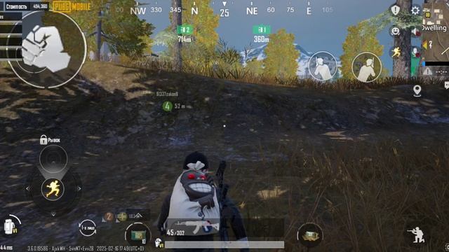 метро рояль ласт катка