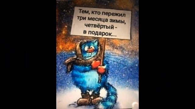 Откапываю подснежники! Всё завалило снегом. смотреть онлайн