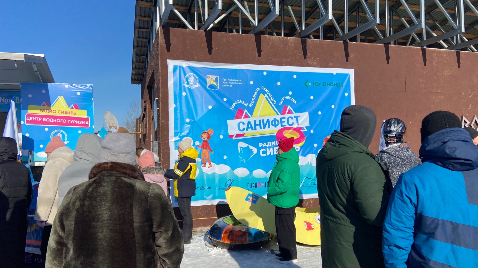 Съездили на САНИФЕСТ. смотреть онлайн