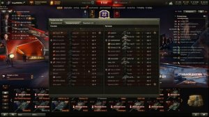 SOMUA SM - ОЧЕНЬ СИЛЬНЫЙ ПРЕМ! ОБЗОР! МИР ТАНКОВ!