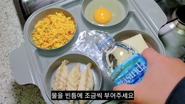 스팀팬 하나로 4가지 요리를 할 수 있다면 [kfoodcooking] смотреть онлайн