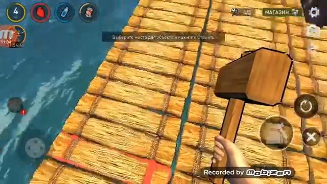 Выживание на плату 1 серия плохо палучилось смотреть онлайн