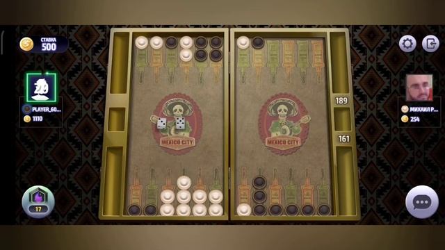 Backgammon, long backgammon online, нарды, длинные нарды онлайн чемпионат смотреть онлайн