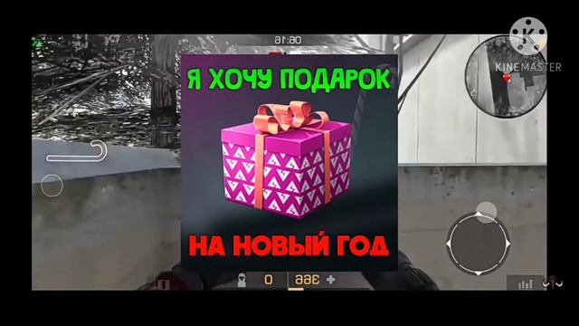 Слив обновление 0.15.0 режим стандофф 2! Часть #1 смотреть онлайн