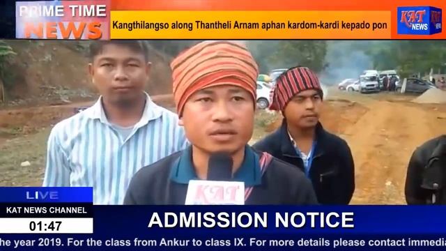 Karbi Prime Time News Date 30 12 18 смотреть онлайн