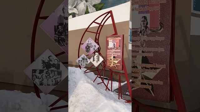 Наши Соратники провели акцию памяти Героев. #Волошина #Кемерово смотреть онлайн