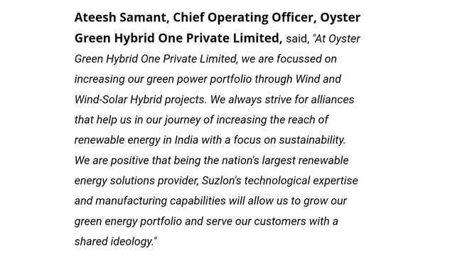 2 खुशखबरी आई साथ में | suzlon energy latest news | suzlon share latest news смотреть онлайн