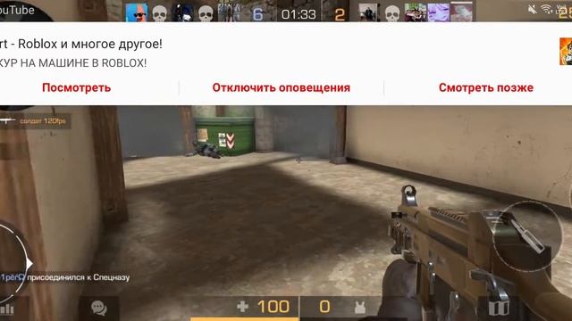 Соревновательный смотреть онлайн