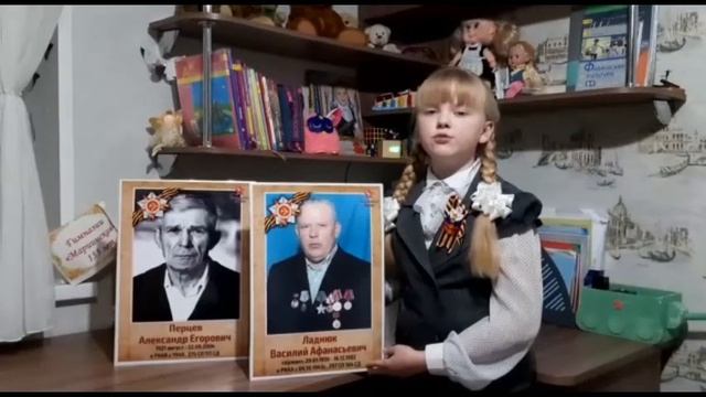 75 лет Победы МАОУ гимназия «Мариинская» г Таганрог Глазкова Анна, 4 А смотреть онлайн