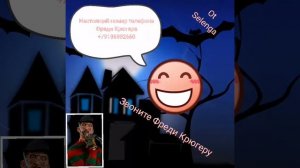 Красная Плесень   Я голодная