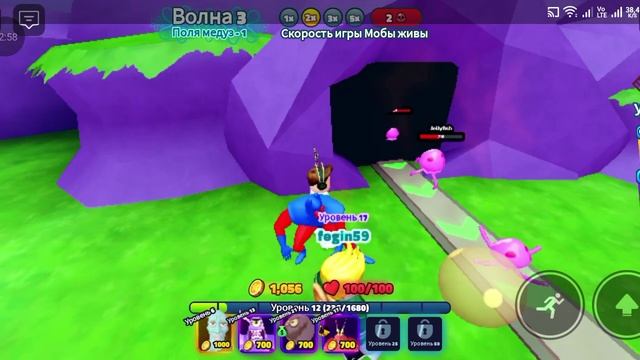 Спанч Боб тд