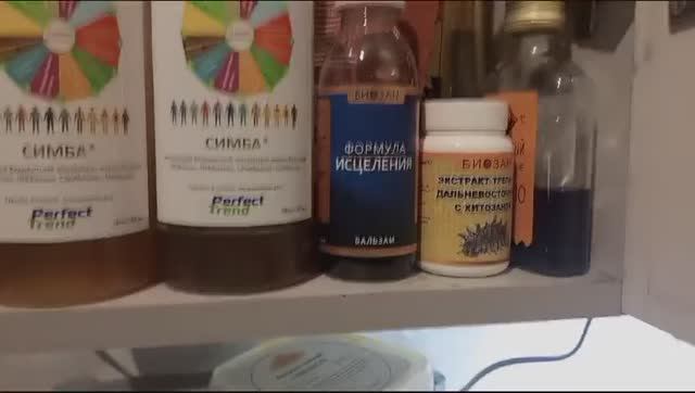 СИМБА. Смена окраски, ч.2, 30 сек. смотреть онлайн