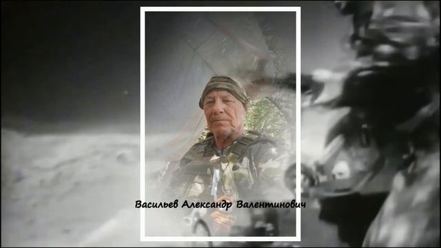 "Ветераны всегда в строю" Республика Бурятия. смотреть онлайн