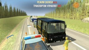 хотели потрулировать соревнования в итоге нас 

чуть не убили "ВАЗ краш тест симулятор"