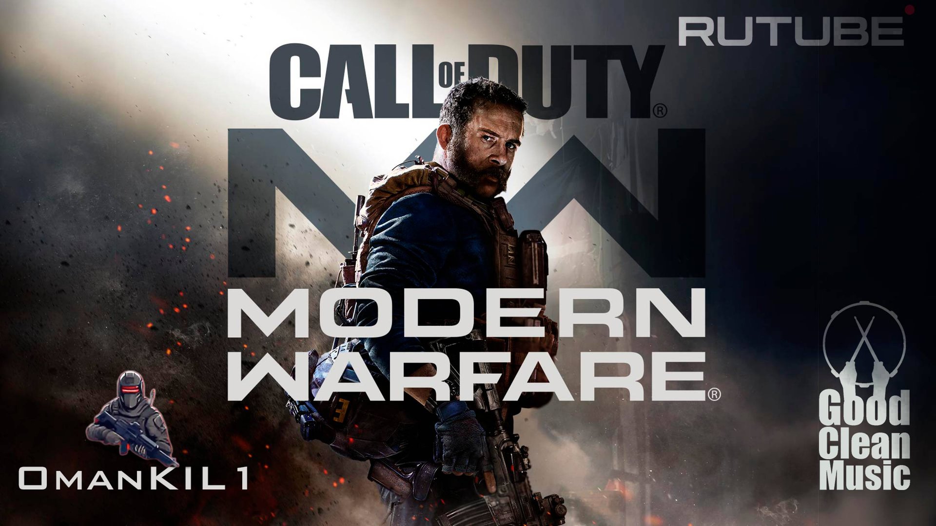Call Of Duty: Modern Warfare
Трейлер 🇷🇺