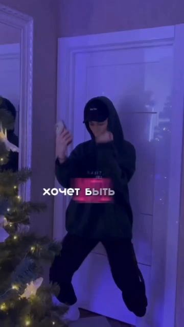 даже капучино...версия с Хейденом Аллен Дуэль 🌿 смотреть онлайн