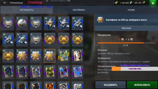 ➤WOT➤BLITZ➤ ФАНИМСЯ ПОСЛЕ ОБНОВЫ 7.5 #132 смотреть онлайн