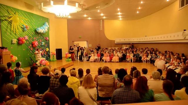Идем ловить медведя смотреть онлайн