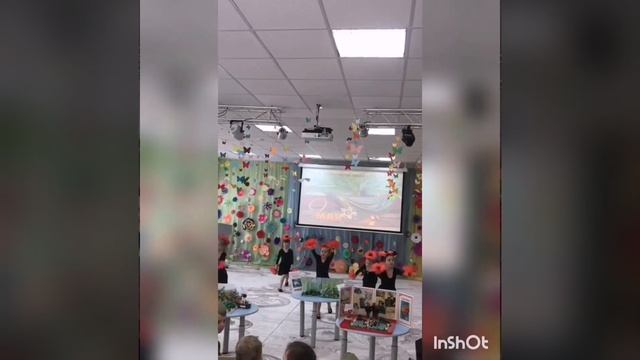 День Победы, 2019год смотреть онлайн