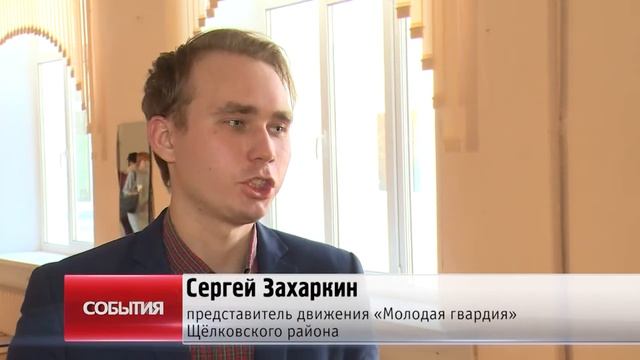 Встреча Н.Суровцевой со старшеклассниками школы №8 смотреть онлайн
