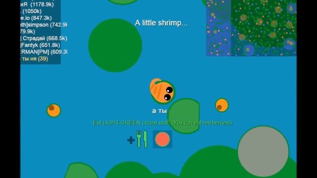 мои любимые игры ио смотреть онлайн